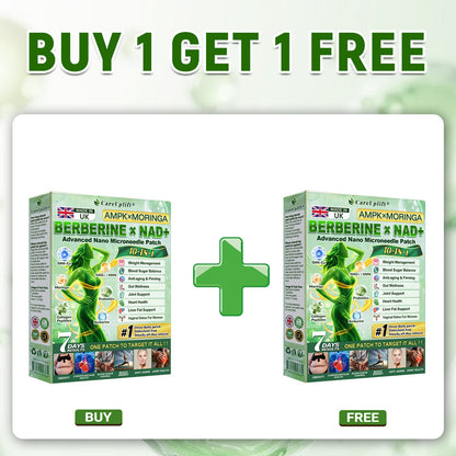 𝐂𝐚𝐫𝐞𝐔𝐩𝐥𝐢𝐟𝐭® 👩‍⚕️ 𝑨𝑴𝑷𝑲 × 𝑴𝒐𝒓𝒊𝒏𝒈𝒂 & 𝑩𝒆𝒓𝒃𝒆𝒓𝒊𝒏𝒆 𝟏𝟎-𝐈𝐍-𝟏 𝐀𝐝𝐯𝐚𝐧𝐜𝐞𝐝 𝐍𝐚𝐧𝐨 𝐌𝐢𝐜𝐫𝐨𝐧𝐞𝐞𝐝𝐥𝐞 𝐏𝐚𝐭𝐜𝐡