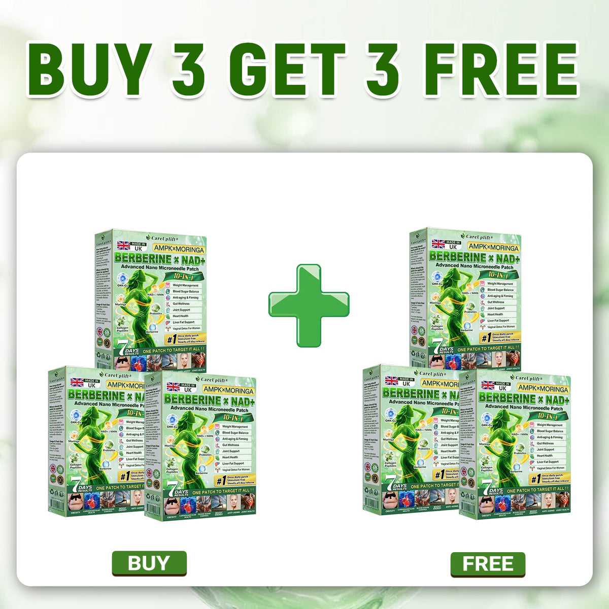 𝐂𝐚𝐫𝐞𝐔𝐩𝐥𝐢𝐟𝐭® 👩‍⚕️ 𝑨𝑴𝑷𝑲 × 𝑴𝒐𝒓𝒊𝒏𝒈𝒂 & 𝑩𝒆𝒓𝒃𝒆𝒓𝒊𝒏𝒆 𝟏𝟎-𝐈𝐍-𝟏 𝐀𝐝𝐯𝐚𝐧𝐜𝐞𝐝 𝐍𝐚𝐧𝐨 𝐌𝐢𝐜𝐫𝐨𝐧𝐞𝐞𝐝𝐥𝐞 𝐏𝐚𝐭𝐜𝐡